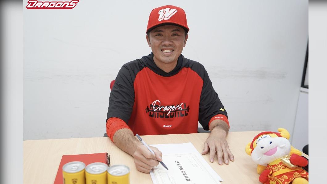 郭嚴文確定加盟味全龍 與鄭鎧文助龍隊挑戰二連霸