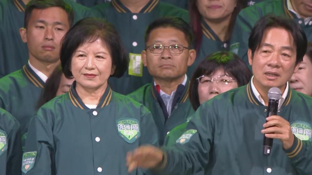賴清德妻在美購買億元豪宅？總統府火大駁斥：惡意造謠