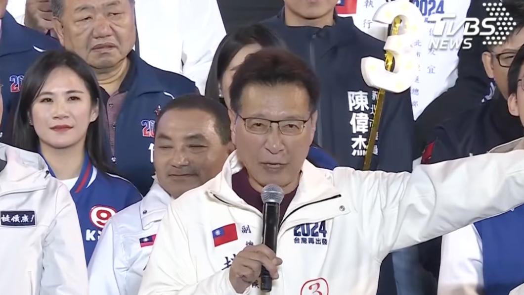 曝郭台銘「人在泰國不敢返台」　趙少康：民進黨司法恐嚇他