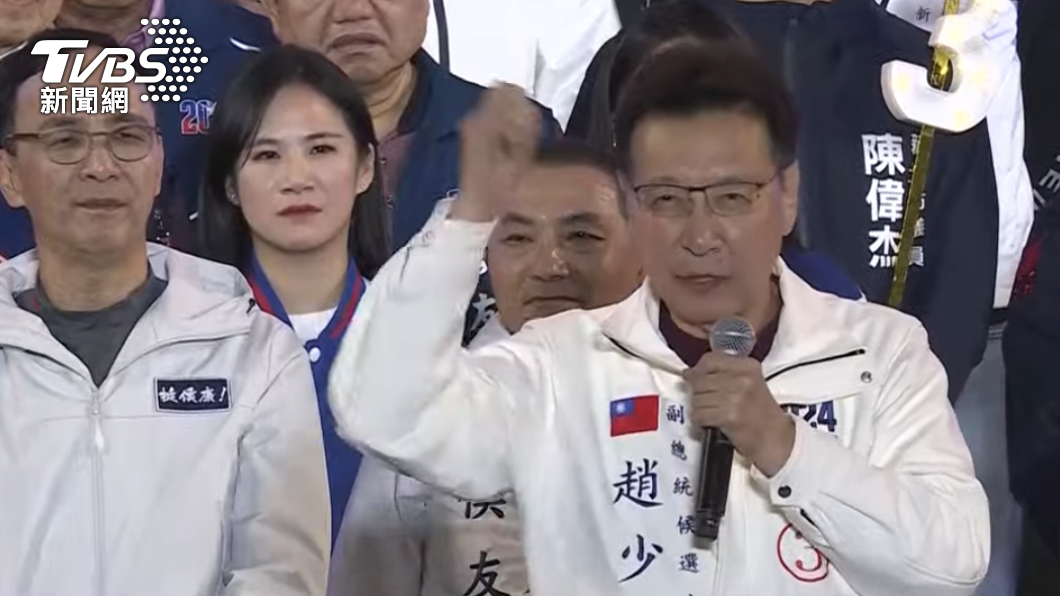 2024大選/緩頰「信習論」 趙少康:蔡、賴比馬更相信習近平