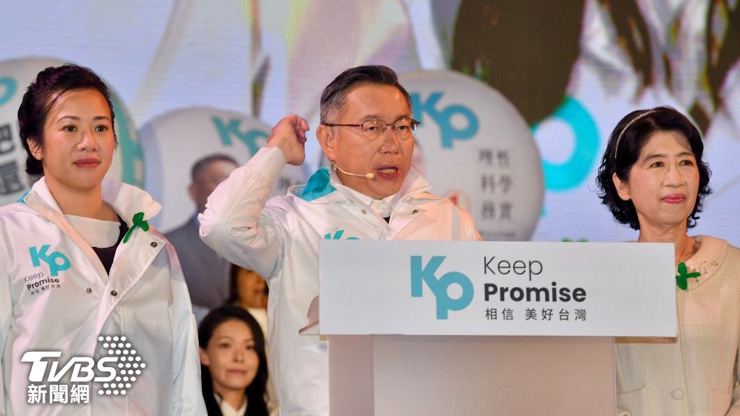 國小生衝柯文哲造勢失蹤?民眾黨批造謠:因好奇短暫停留就返家