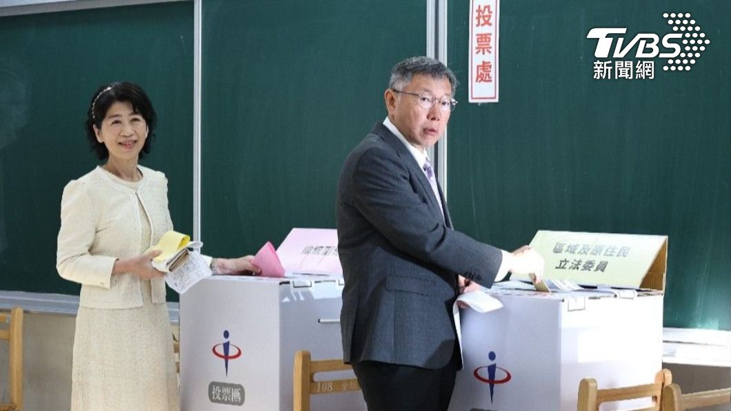 2024大選/柯文哲現身金甌女中投票!妻笑曝:主席睡到打呼