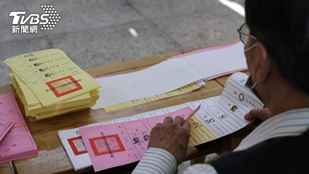 2024大選最緊張?過來人全點名「這一年」:參與的人都留名了