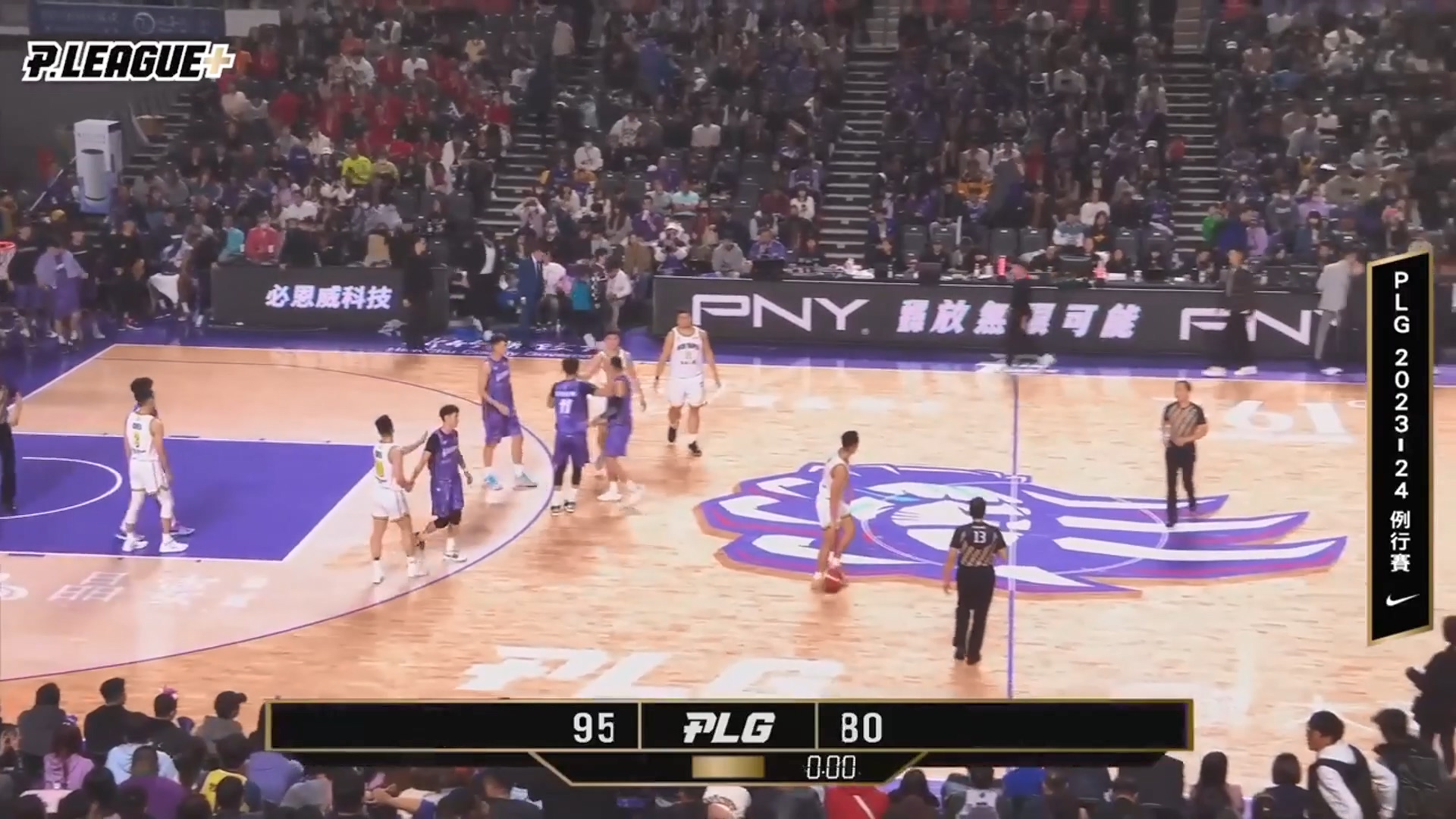 圖／翻攝自　P.LEAGUE YouTube