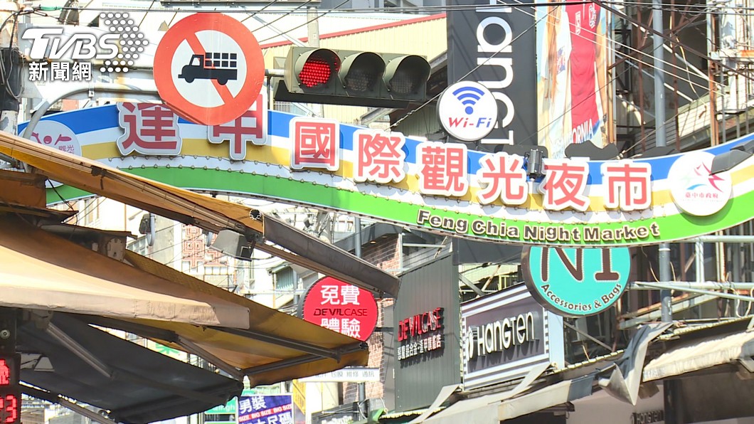 嗆逢甲夜市「被這群人玩壞」1事氣10年! 管委會說話了