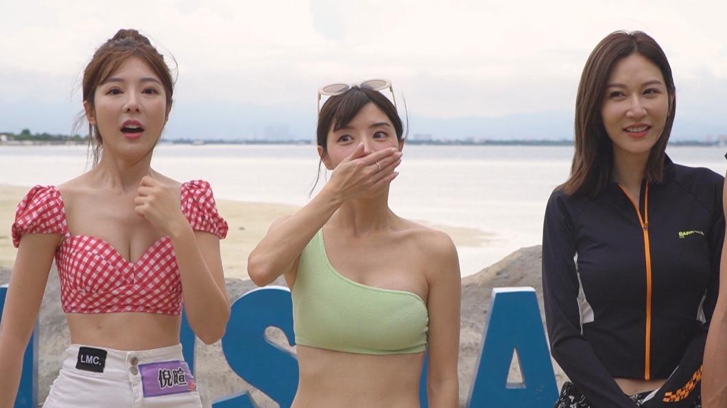 曾莞婷（右起）、林艾融、倪暄驚覺被《綜藝玩很大》製作單位騙，表情超寫實。（圖／好看娛樂提供）