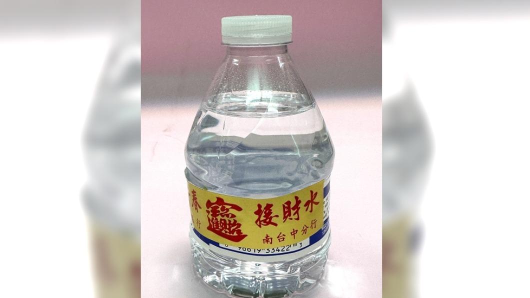 楊登嵙分享,「發財水」招財秘招。(圖/楊登嵙提供)