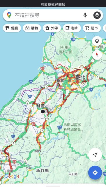 今日投票日北台灣湧現大量車潮。(圖/翻攝自PTT)