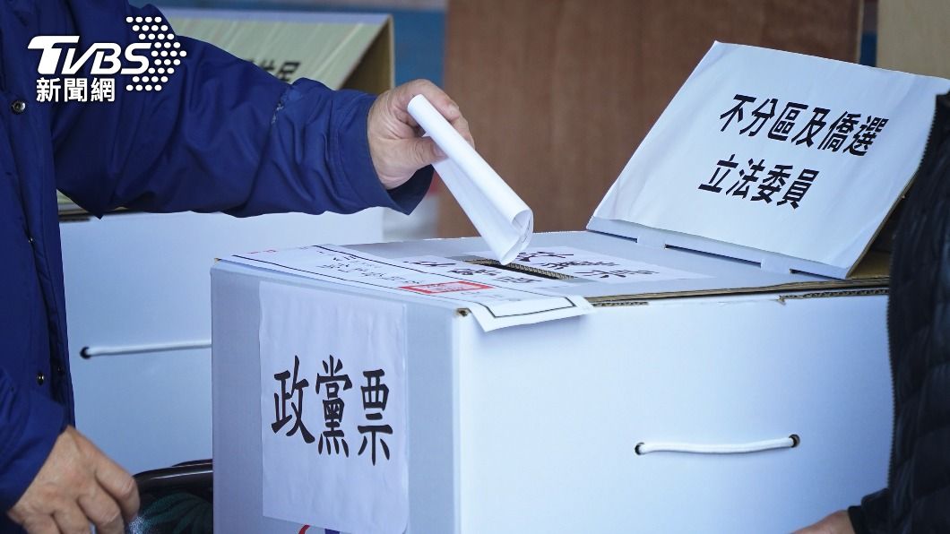 2024大選/南投2人未持身分證「1招」竟成功投票 選委會調查疏失