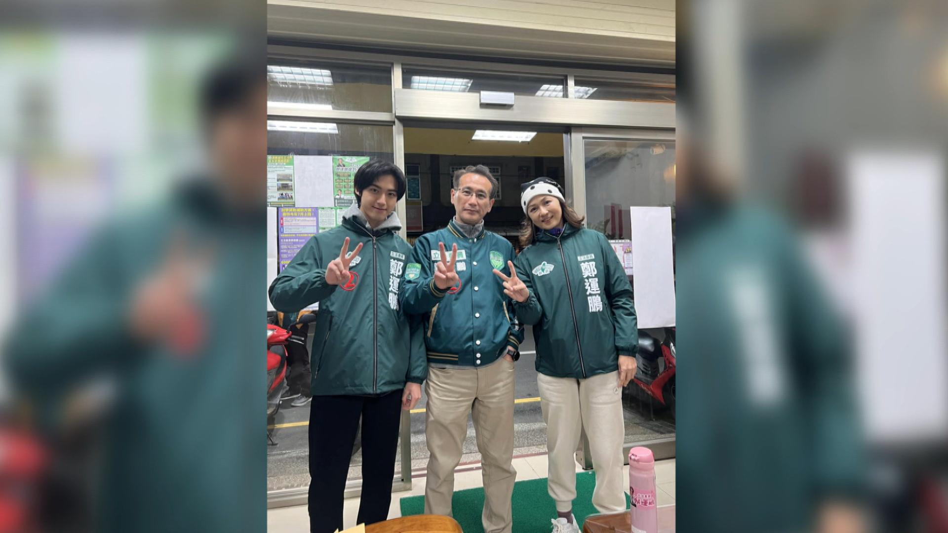 圖／翻攝 鄭運鵬 IG
