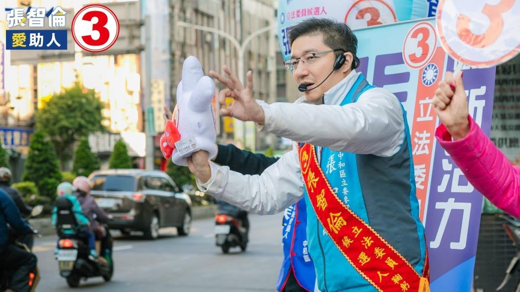 2024大選/張智倫宣布當選!首度參選立委告捷 擊敗吳崢奪回「新北第8選區」