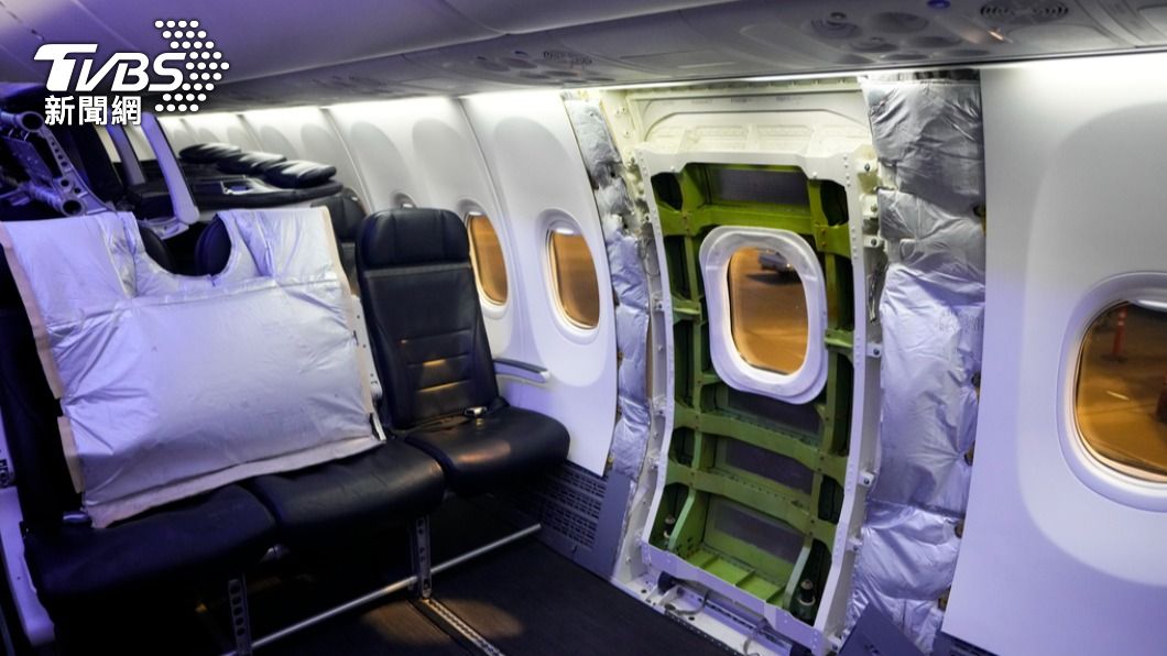 飛一半機艙門掉落!美航空總署延長停飛737 MAX 9