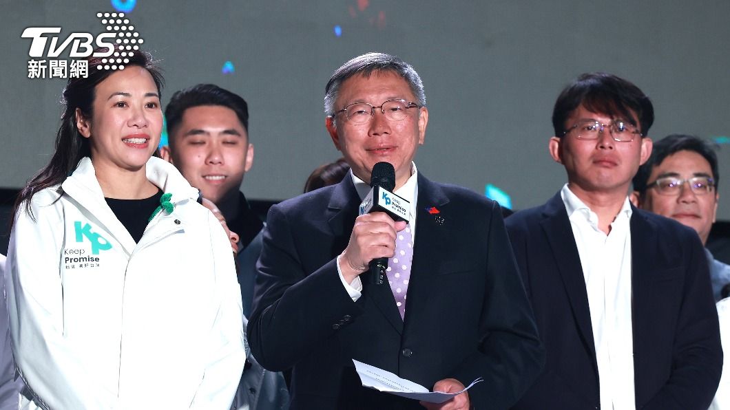 2024大選/柯文哲墊底「2028再戰總統」有望嗎?網見1關鍵:涼了