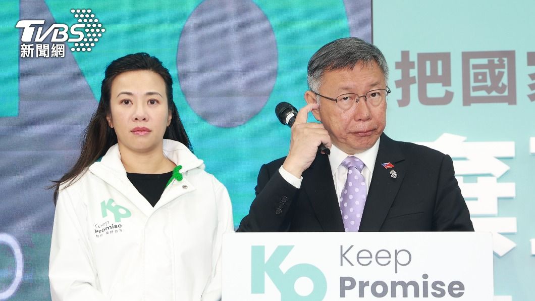 柯文哲「台北本命區」居老三!鄉民指痛點:你不墊底誰墊
