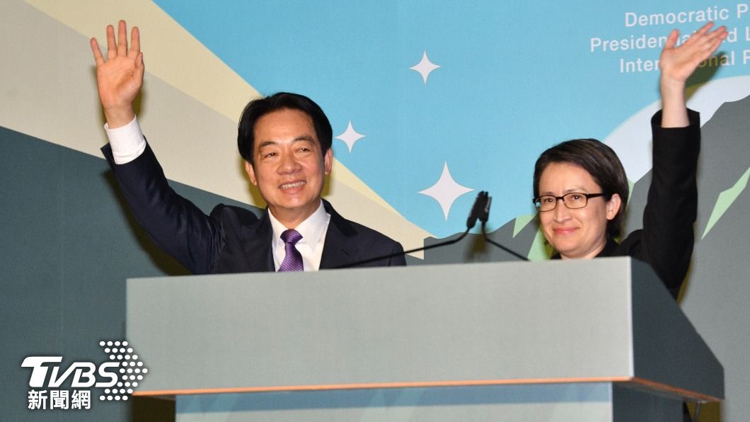 賴清德、蕭美琴當選正副總統。（圖／TVBS）
