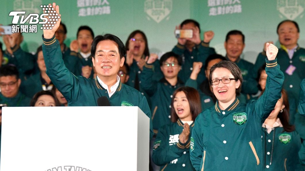 2024大選/近萬人揮旗歡呼!賴清德謝蕭美琴:很抱歉打亂你人生規劃