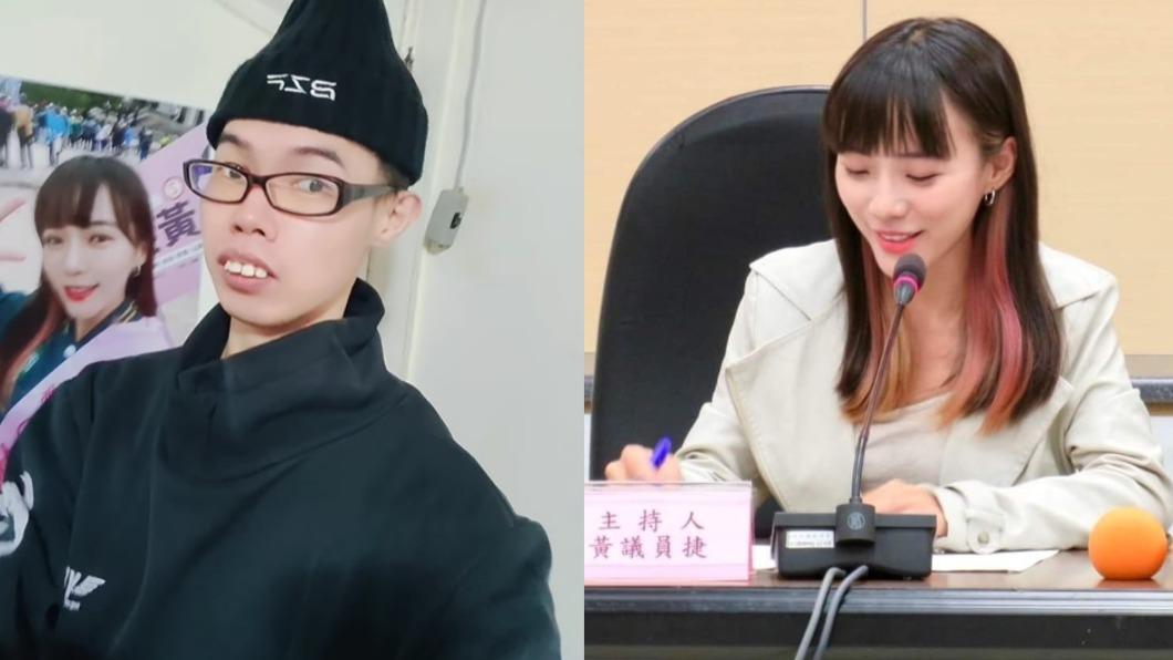 用70天升格立委!黃捷成功當選 鄧佳華秒祝賀女神:為你開心