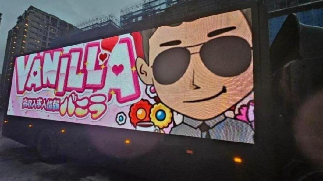 立委55波太緊張!小商人在嘉義「發300份雞排」壓壓驚