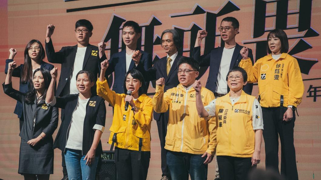 時代力量2024大選政黨票未過5%,未能獲立委席次。(圖/翻攝自時代力量臉書)