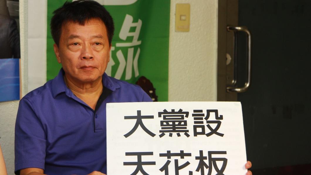 立委全軍覆沒!他開第一槍「建議解散」 宣布請辭黨主席