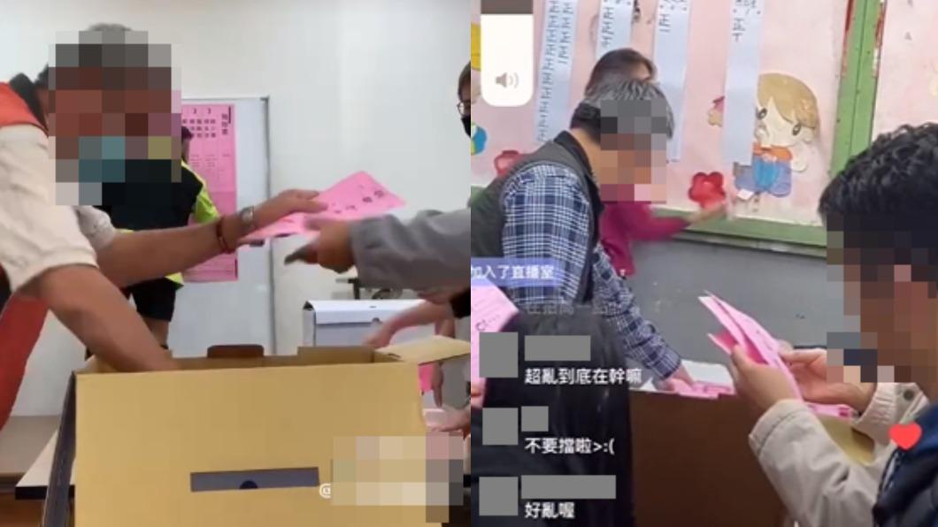 網瘋傳兩片疑「開票作假」 查核中心:1經剪接1錯誤