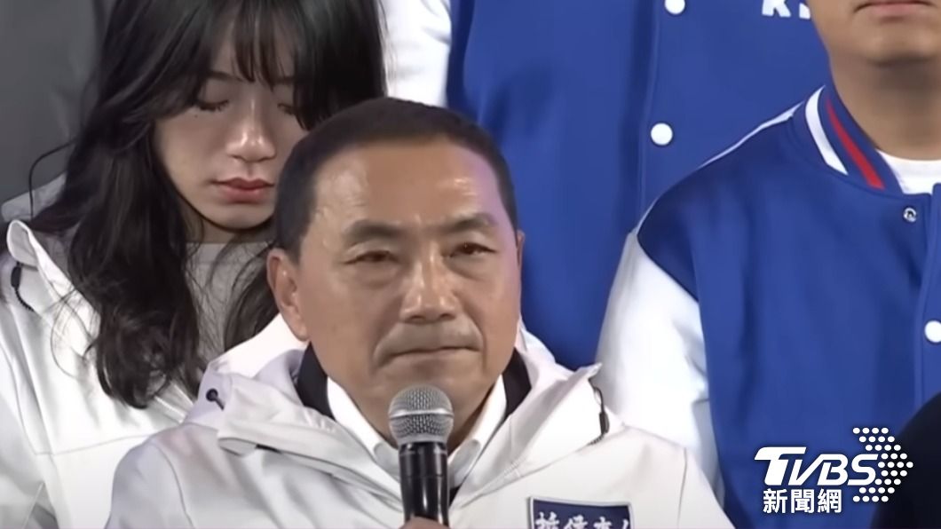 侯友宜宣布敗選!「後方正妹爆哭」惹心疼 超狂身分被起底