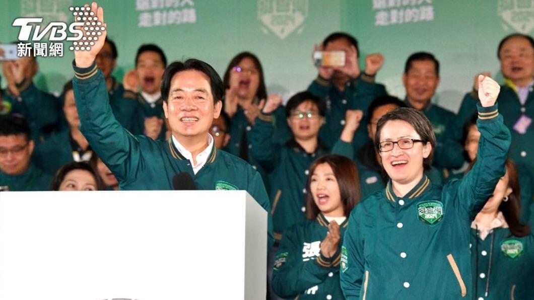 美學者:賴清德勝選陸將擴大施壓 因1原因不太可能接觸民進黨