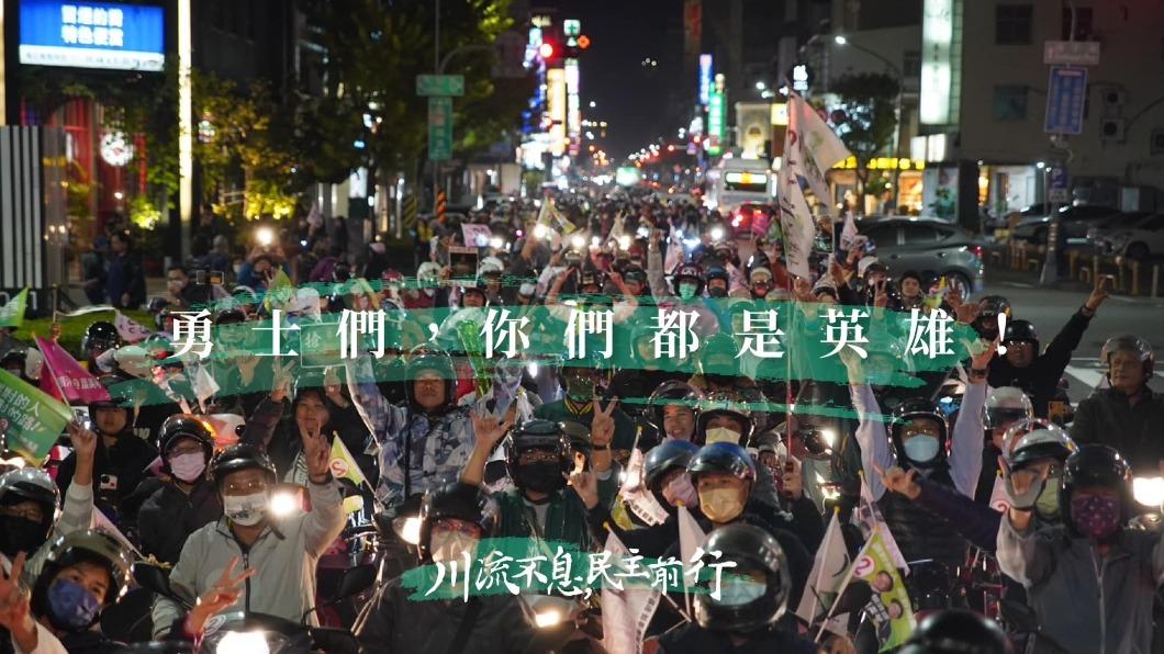 「搶救王義川」奏效!綠政黨票逆風追10% 本人讚:你們是英雄