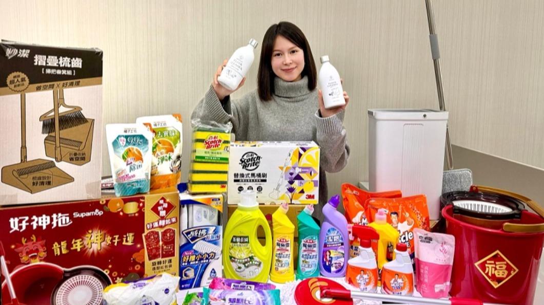 過年大掃除旺季!網購3類品項買氣超夯 2.5萬件下殺3折