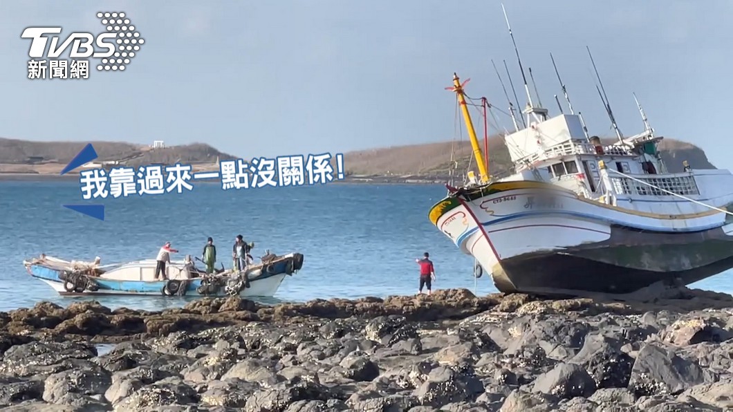 圖／TVBS