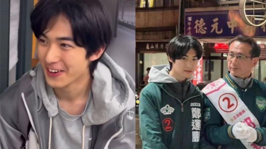 落選別灰心!網友敲碗轉型帥兒經紀人 「德德爸」鄭運鵬說話了