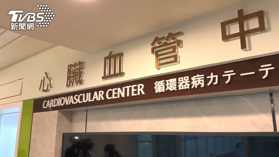 圖/TVBS
