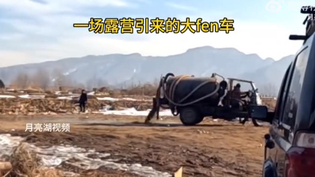 露營被強討400元場地費!陸男拒付 村民出大招開「水肥車潑糞」