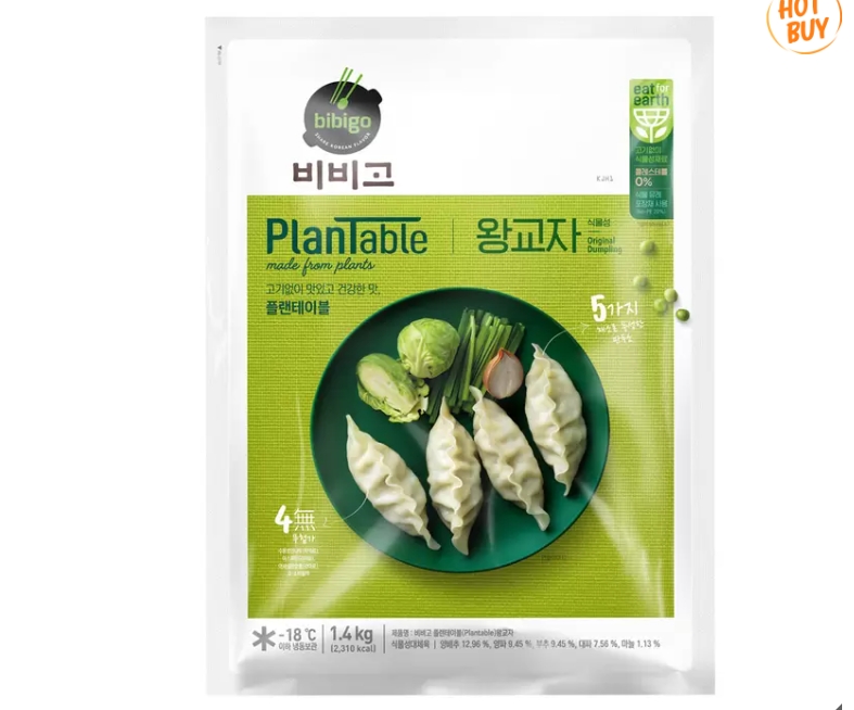 好市多該品項降價,不少人大讚好吃。(圖/翻攝自Costco好市多 商品經驗老實說)