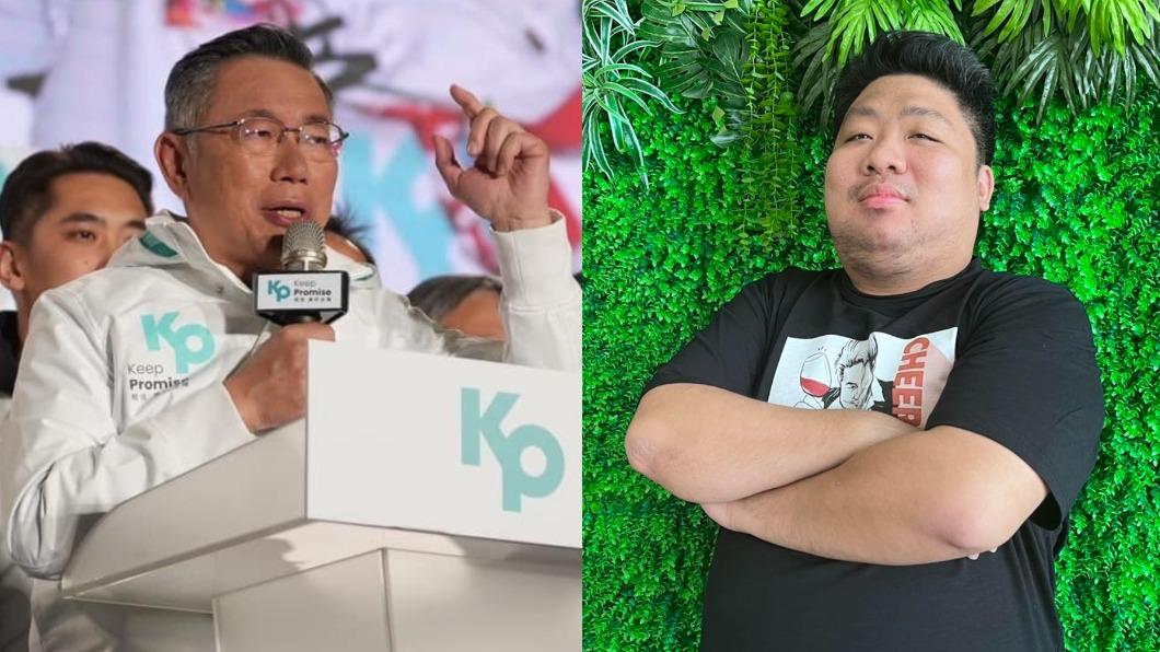 曾表態唯一支持柯文哲!統神大怒「再選幹到底」 點名2人快道歉