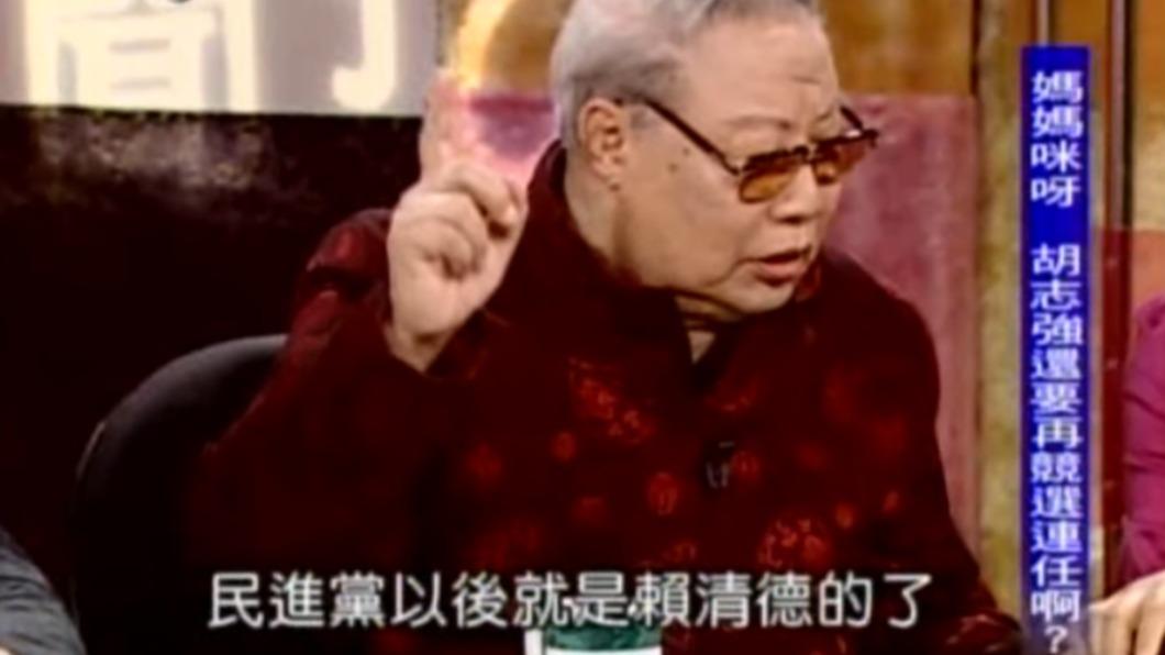 12年前命中當總統!面相大師神預言被挖:民進黨是賴清德天下