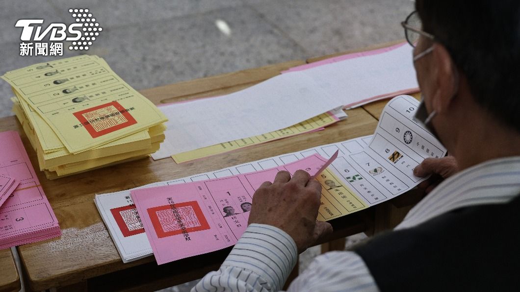 快訊/北市松山區284張總統選票遭竊 74歲阿伯到案