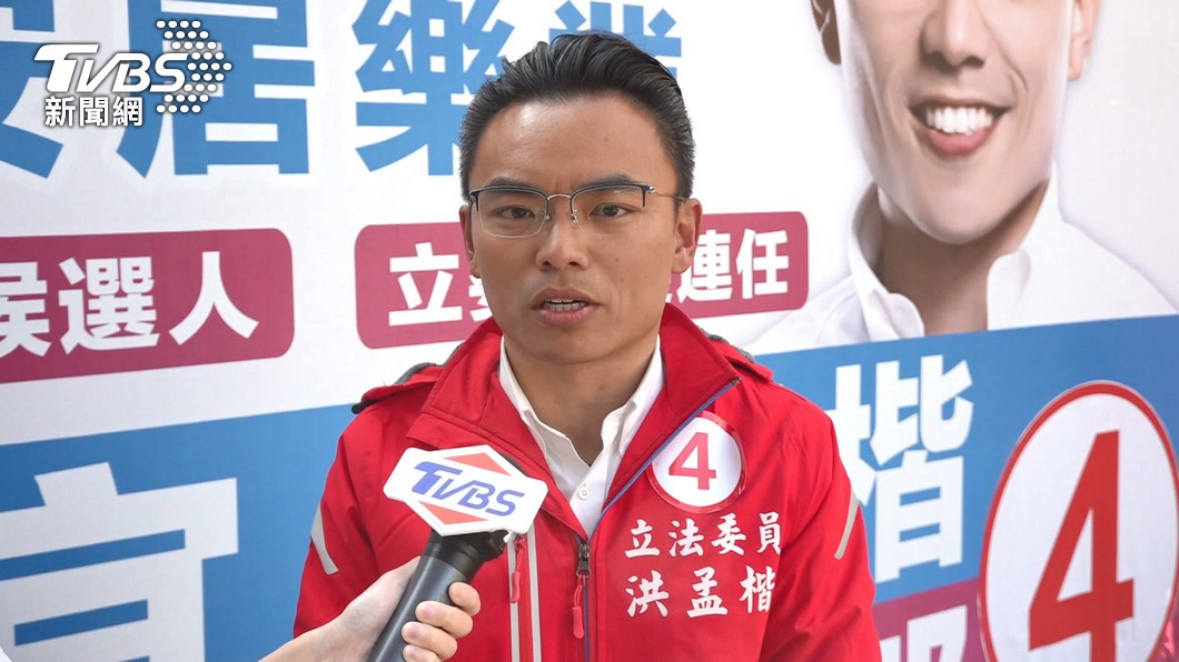 經長稱「電價不是越便宜越好」 洪孟楷:講X話是綠官員必備?