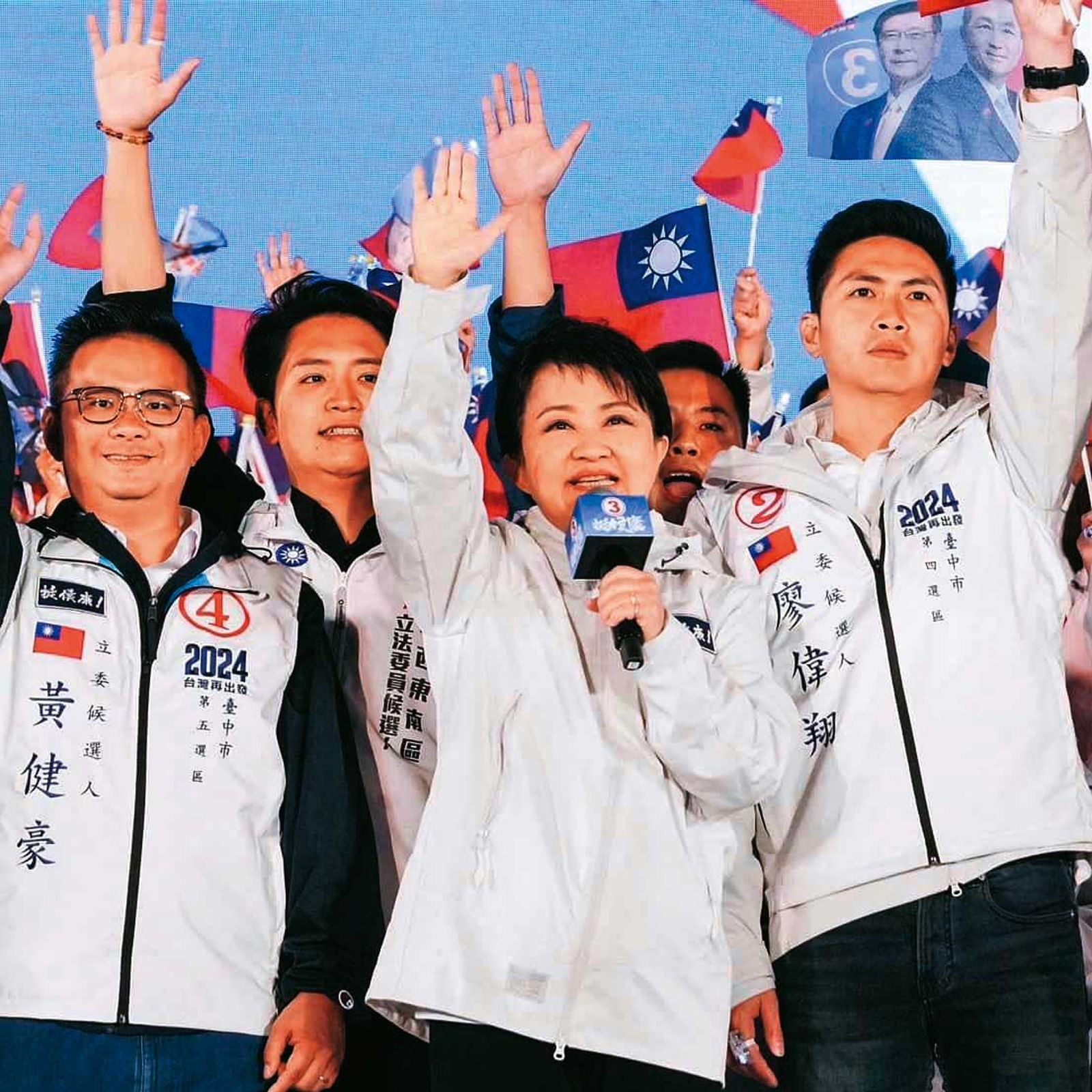 台中立委席次大幅增長，盧秀燕輔選能量備受肯定。（圖／翻攝盧秀燕臉書）