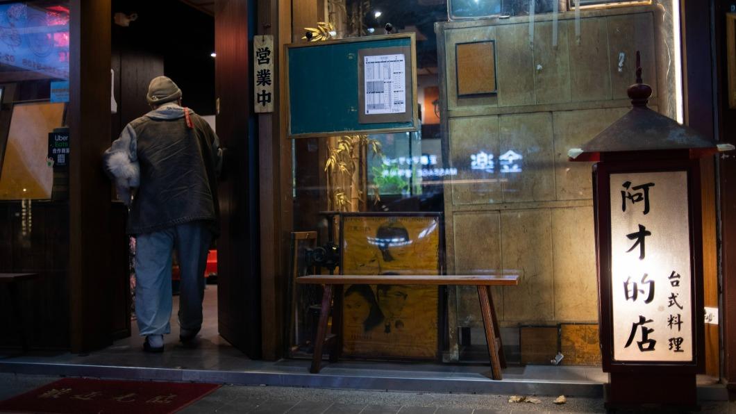 1月才求頂讓!民主聖地「阿才的店」創立30年 宣布這天熄燈