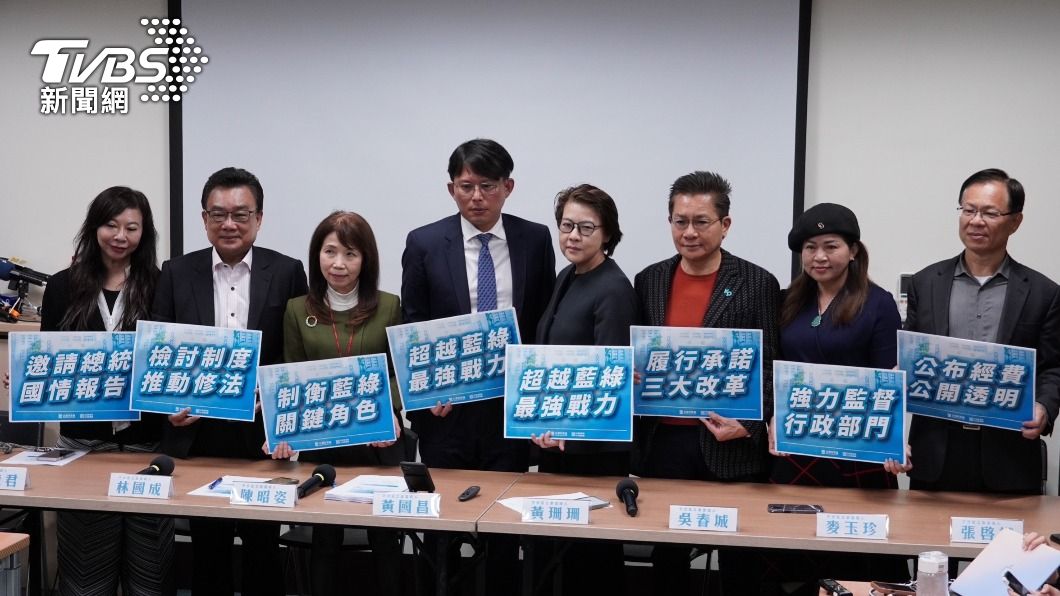 挺誰當立法院長?黃國昌提條件:重要主張不回 選院長做什麼