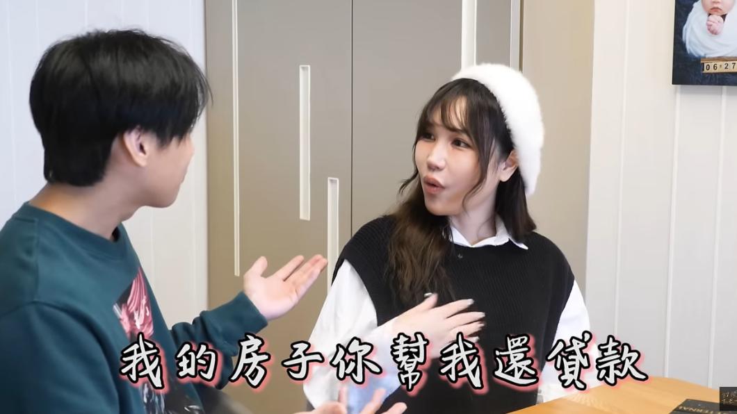 Ashly不敢置信尼克幫她結清房貸。（圖／翻攝自尼克&ASHLY YT頻道）
