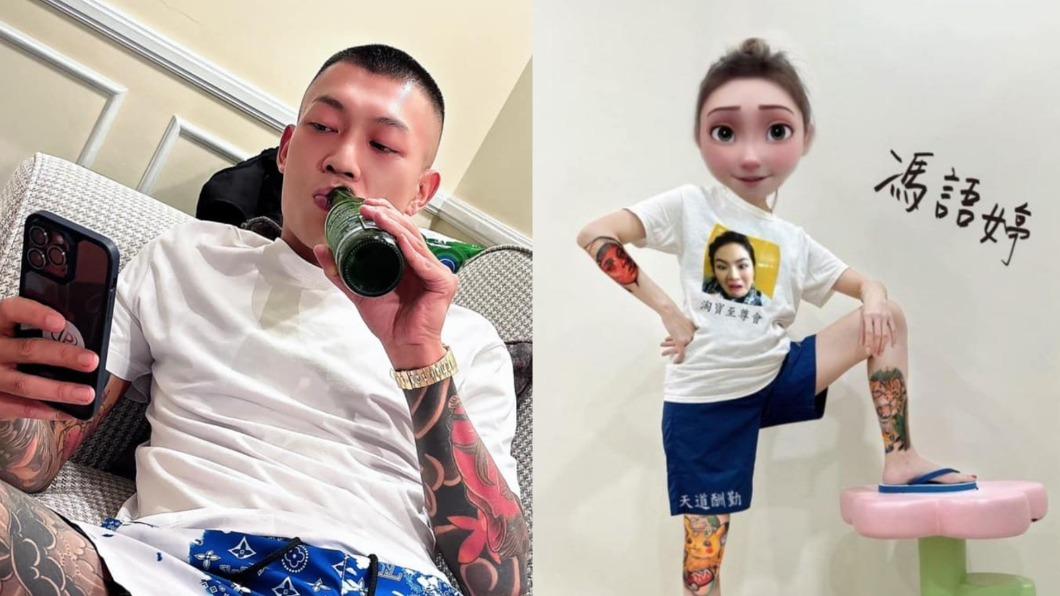 遭撕男兒身!馮語婷「亮出真面目」耍把戲反擊 鳳梨火大下最後通牒