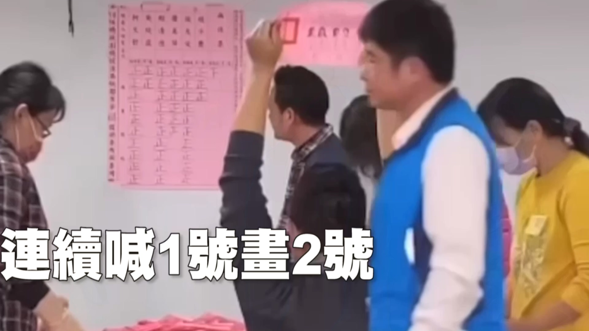 圖/民眾提供