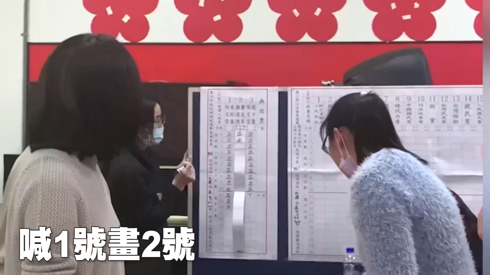 圖/民眾提供