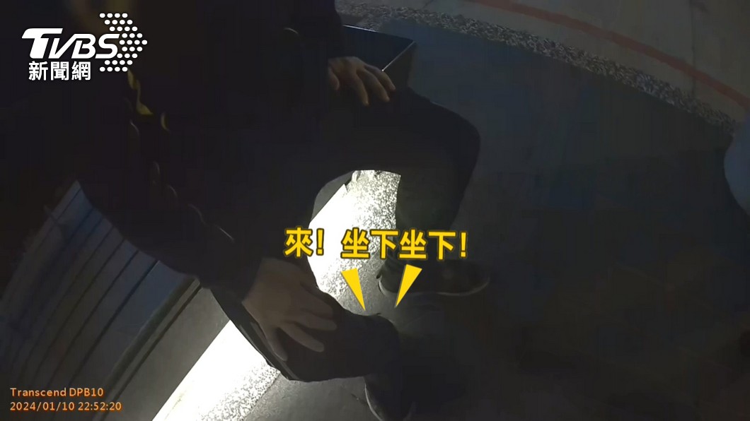 圖/TVBS
