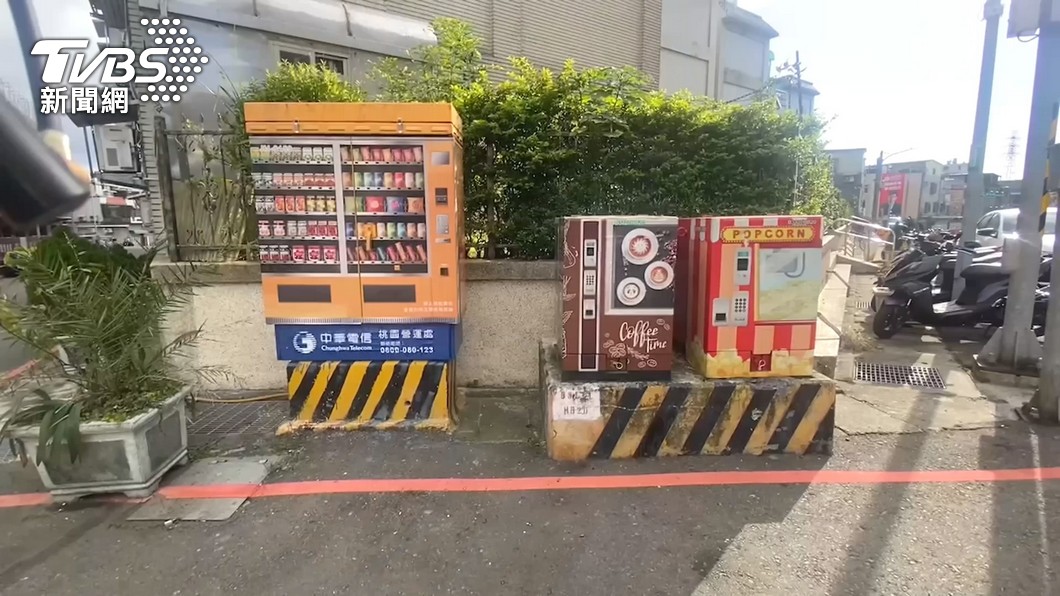 圖/TVBS