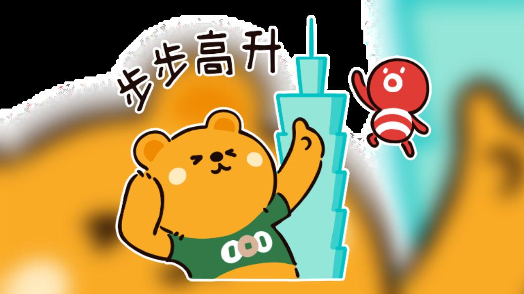 台北101首推LINE貼圖　加好友就送100元抵用券