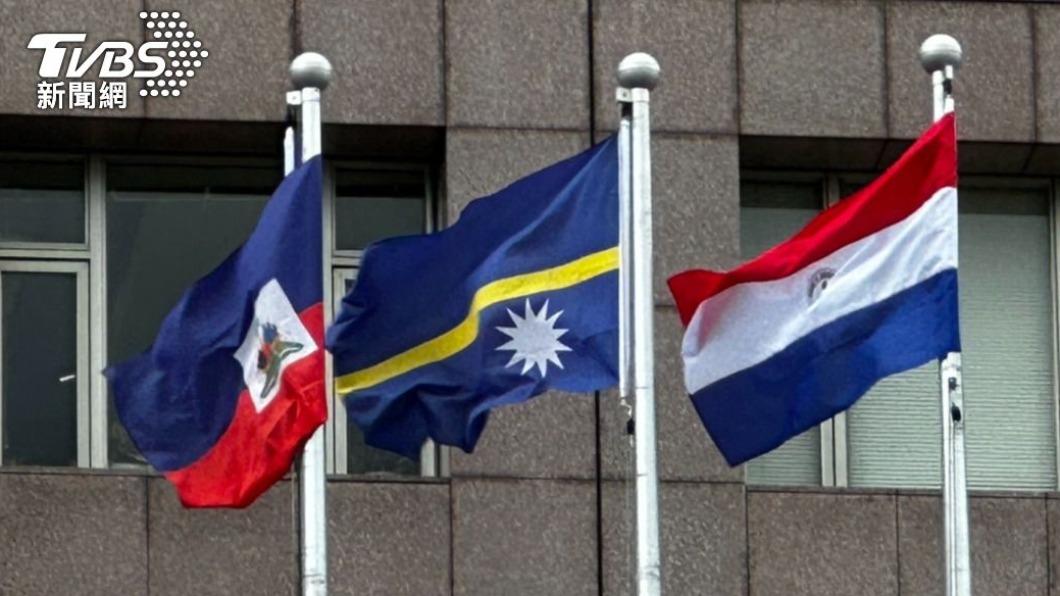 諾魯曾公開槓上中國 陸代表團發言被阻怒離席