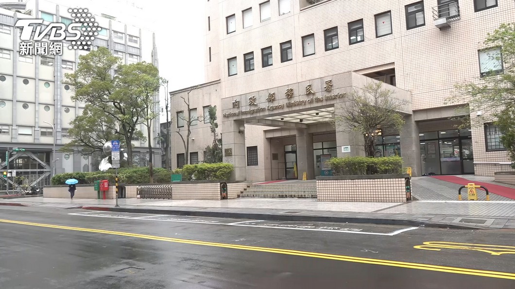 圖／TVBS
